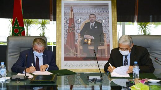 اتفاقية شراكة بين التجاري وفا بنك والأمانة للتمويل الأصغر لدعم المقاولات الصغرى والمقاولين الذاتيين وحاملي المشاريع