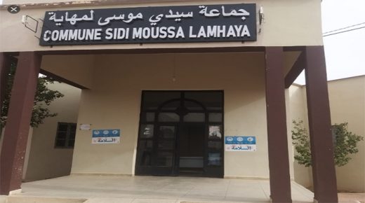 وجدة: بعد حل المجلس.. المحامي الغلوسي يقول إن الشرطة القضائية بفاس ستفتح بحثا تمهيديا مع رئيس جماعة المهاية