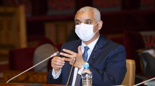 الوضع الوبائي بالمغرب مستقر بفضل الإجراءات الاستباقية التي أطلقها جلالة الملك