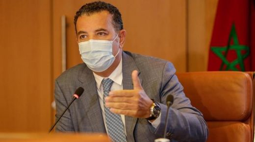 الملاءة المالية.. السيد العلج يدعو إلى مواكبة المقاولات التي تحتاج إلى إعادة الهيكلة المالية