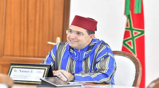 السيد بوريطة : المغرب لا يزال ينتظر ردا مرضيا ومقنعا من طرف إسبانيا بخصوص استقبال زعيم الانفصاليين على ترابها