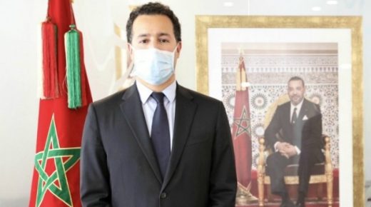 جهة العيون – الساقية الحمراء تمثل نموذجا جديرا بالاستلهام في ما يتصل بالفن الصخري بالمملكة