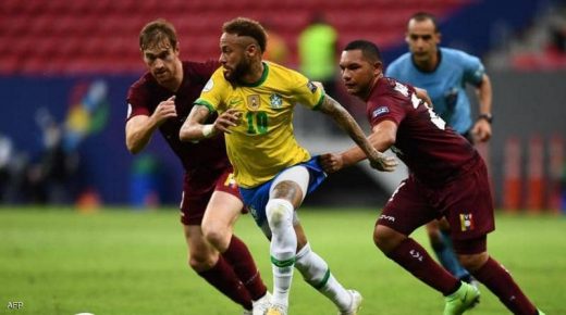 البرازيل تفتتح كوبا أميركا بالفوز بثلاثية على فنزويلا