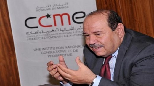 بعد فضيحة ” غالي غيت ” ، المغرب أخد علما بذلك و سيتصرف بناء عليه….