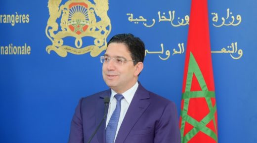 السيد بوريطة : مجلس حقوق الإنسان مدعو لإيلاء اهتمام خاص لتأثير التكنولوجيات الجديدة على حقوق الإنسان