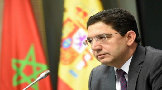 إيطاليا ..انطلاق أشغال الاجتماع الوزاري للتحالف الدولي المناهض لـ” داعش” بمشاركة المغرب
