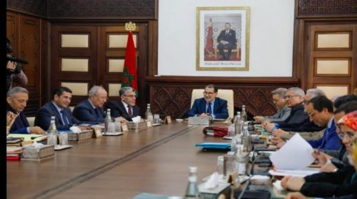 مجلس الحكومة يصادق على مشروع قانون يقضي بإخضاع أطر أكاديميات التربية والتكوين لنظام المعاشات المدنية