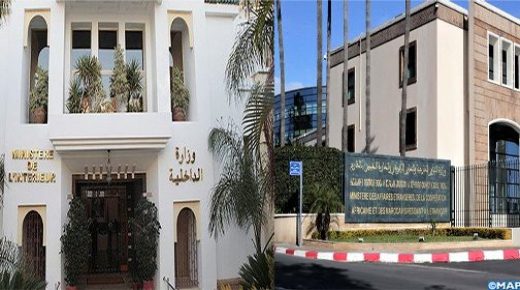 جلالة الملك يجدد تعليماته السامية من أجل التسوية النهائية لقضية القاصرين المغاربة غير المرفوقين الموجودين في وضعية غير نظامية ببعض الدول الأوروبية