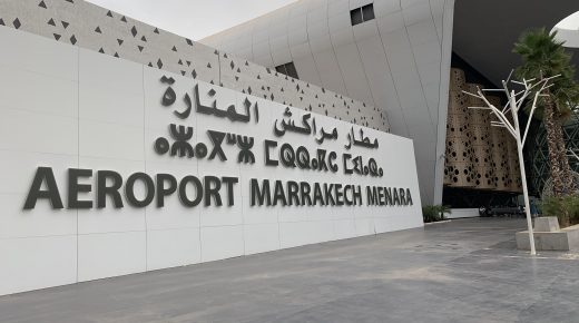 حصول 15 مطارا مغربيا على علامة الجودة « Airport Health Accreditation » للمجلس الدولي للمطارات