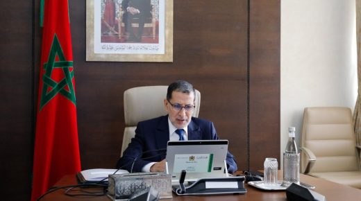 انعقاد مجلس الحكومة يوم الخميس المقبل
