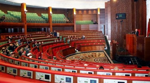 مجلس المستشارين يعقد يوم الثلاثاء جلسة عامة للتصويت على النصوص التشريعية الجاهزة