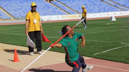 رياضة الأشخاص في وضعية إعاقة: تنظيم نهائيات البطولة الوطنية لألعاب القوى بالرباط