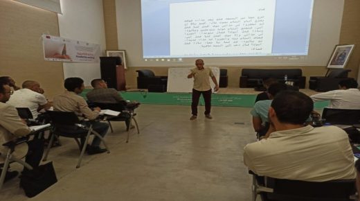 ورشات تكوينية لفائدة طلبة دكتوراه جامعة القاضي عياض بمراكش تحت موضوع” الكتابة الأكاديمية”