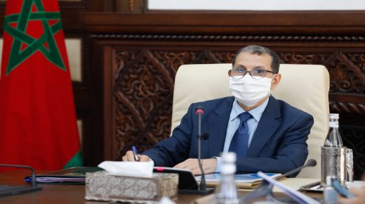 رئيس الحكومة : الحالة الوبائية الحالية بالمغرب متحكم فيها والمملكة تجنبت الأسوأ