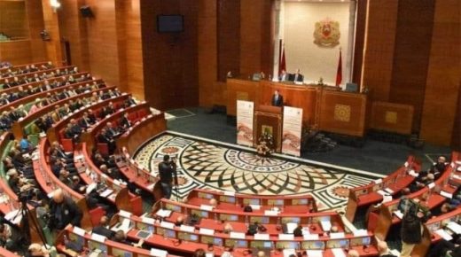 عرض الحصيلة المرحلية لعمل الحكومة والتشريع محور اجتماع مكتب مجلس المستشارين