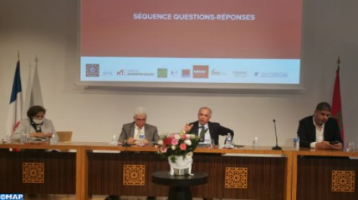اللجنة الخاصة بالنموذج التنموي تقدم بباريس خلاصات تقريرها لمغاربة العالم
