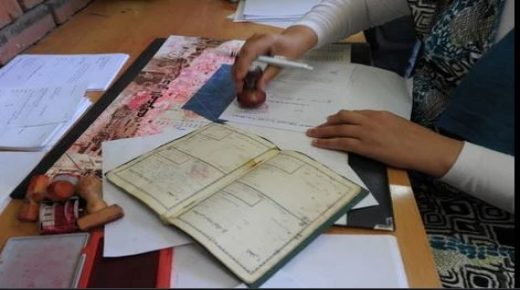 المصادقة على قانون جديد يتعلق بالحالة المدنية