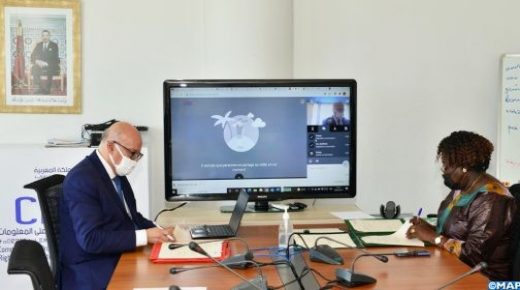 تعزيز التعاون المغربي-البوركينابي في مجال حماية المعطيات الخاصة