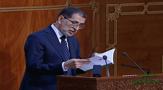 رئيس الحكومة : إنجاح عملية عبور مع الحفاظ على المكتسبات المحققة في تدبير الجائحة رهان يتعين العمل على كسبه