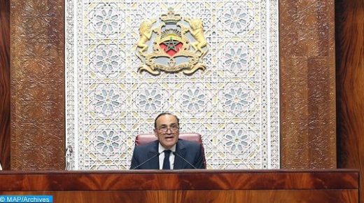 قرار جلالة الملك بفتح الحدود أمام أفراد الجالية المغربية المقيمة بالخارج قرار إنساني عميق الدلالة