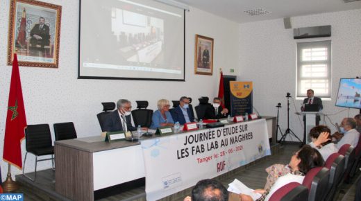 طنجة: يوم دراسي حول المختبرات الجامعية “فاب لاب” بالبلدان المغاربية