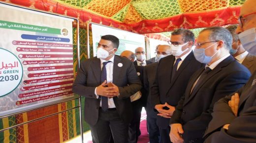 وزير الفلاحة عزيز أخنوش يشرف على تتبع أشغال الشطر الثاني من البرنامج الوطني للاقتصاد في مياه الري