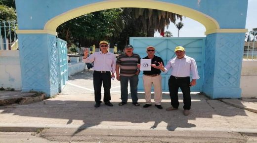 القصرالكبير الفيدرالية الديمقراطية للشغل ونقاش السياسي والنقابي