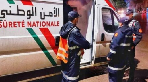 توقيف لص خطير سرق محل للمجوهرات بالناظور