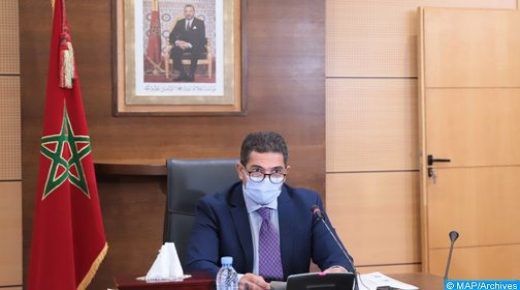 تعزيز التعاون في مجالات التربية والتكوين والبحث العلمي محور مباحثات مغربية-أوكرانية