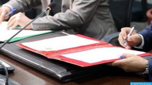 توقيع اتفاقية شراكة بين جامعة عبد المالك السعدي بتطوان والمديرية الجهوية للتخطيط بطنجة