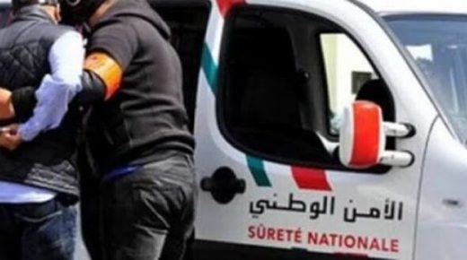 رجال الأمن بتاوريرت يوقف الشخص الذي كان يستغل ابنة أخيه ويحرضها على الفساد ويكشف عوامل انتحارها
