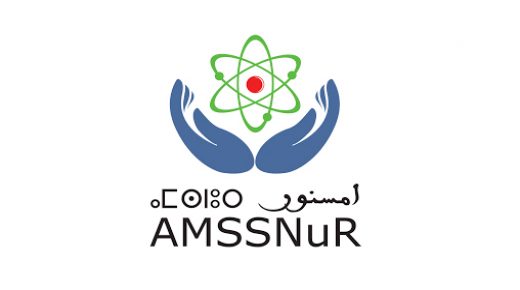 سلامة نووية.. (أمسنور) وجامعة الحسن الأول بسطات تعززان الشراكة في مجال التكوين