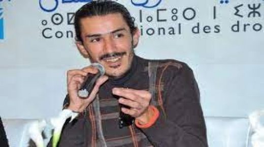 التنمية وحقوق الإنسان من القضايا الأساسية للمجلس الوطني لحقوق الإنسان