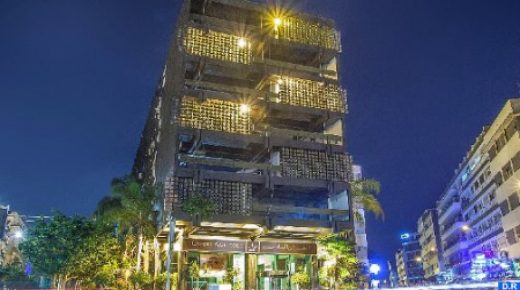 حصول المغرب على صفة “عضو شريك” لدى منظمة وزراء التربية لجنوب شرق آسيا سيتيح تعاونا جوهريا في قطاع التربي