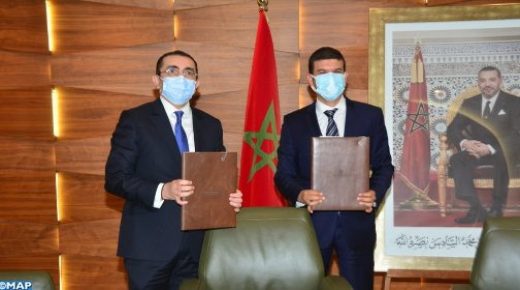 مجموعة القرض الفلاحي للمغرب وجامعة محمد السادس متعددة التخصصات التقنية : شراكة لتنمية الابتكار وريادة الأعمال بالمغرب