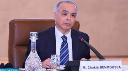 اللجنة الخاصة بالنموذج التنموي تقدم بأزيلال خلاصات تقريرها العام