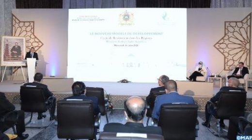 اللجنة الخاصة بالنموذج التنموي تلتقي بفاعلين جهويين بالرباط