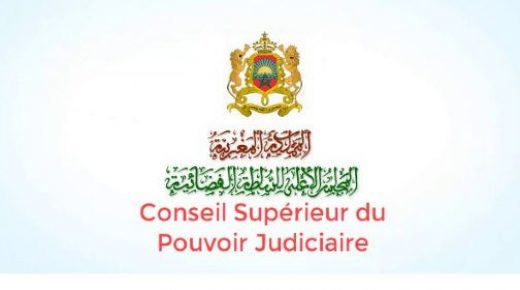 المجلس الأعلى للسلطة القضائية يأخذ علما بالمراحل التي قطعها الحوار مع الجمعيات المهنية للقضاة