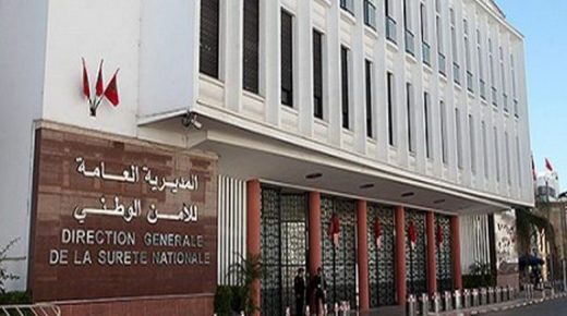 فتح بحث قضائي لتحديد ظروف إقدام شخص من ذوي السوابق القضائية على وضع حد لحياته خلال سريان فترة الحراسة النظرية