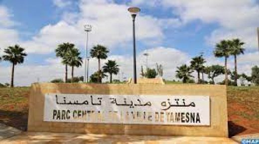 أخبارتمسنا.. المنتزه الكبير يفتتح أبوابه رسميا