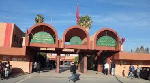 العيادة القانونية للدراسات والأبحاث بكلية الحقوق مراكش تنظم ندوة تفاعلية حول “النموذج التنموي الجديد..