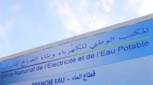 الشروع في استغلال محطة إزالة الأملاح المعدنية لتحسين جودة الماء الصالج للشرب بامحاميد الغزلان
