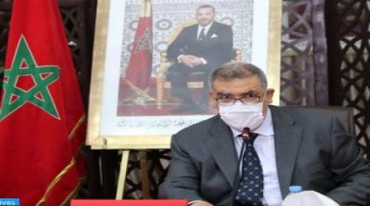 مراجعة اللوائح الانتخابية العامة: تقديم طلبات القيد الجديدة ونقل القيد من 2 يونيو إلى 1 يوليوز المقبل