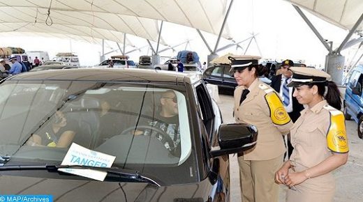 الكونفدرالية الوطنية للسياحة تتعبأ لمواكبة عملية مرحبا- 2021