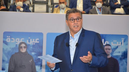 التجمع الوطني للأحرار يقدم بأكادير التوجهات الكبرى لبرنامجه