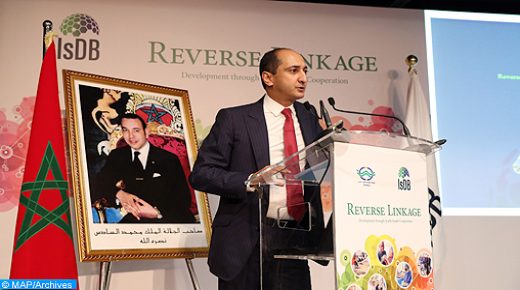 A l’occasion de la journée internationale de la Coopération Sud-Sud, le Hub Régional de la Banque Islamique de Développement (BID) à Rabat a procédé, mercredi (10/10/2018), au lancement d’une publication intitulée : “Reverse Linkage:Développement à travers la coopération Sud-Sud” en présence de Monsieur Mohamed METHQAL Directeur général de l’agence marocaine de coopération internationale (AMCI).