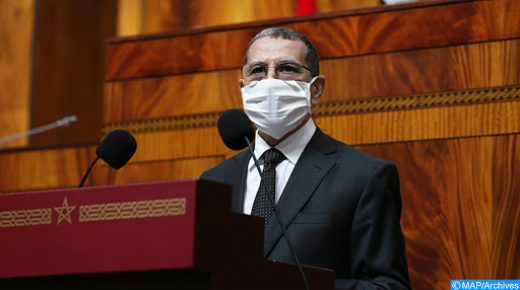 رئيس الحكومة يستعرض حصيلة وآفاق إصلاح المراكز الجهوية للاستثمار