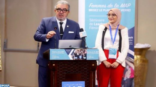 مراكش .. لقاء “الريادة النسائية” يجمع 60 إطارا نسائيا بوكالة المغرب العربي للأنباء