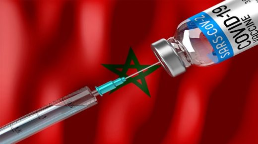 “كوفيد-19”.. عدد الملقحين بالكامل بالمملكة يفوق ثمانية ملايين و451 ألفا