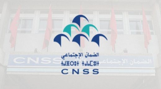 التغطية الصحية والتقاعد : المهندسون المعماريون مدعوون لمباشرة إجراءات تسجيلهم والتصريح بأسرهم قبل متم يونيو الجاري
